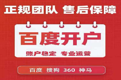 谷歌SEM广告投放技巧：教育机构的招生突破口