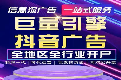 小红书信息流广告如何玩转内容营销？看这些成功企业案例